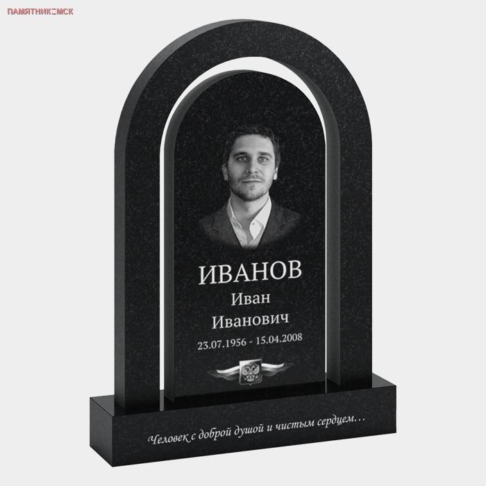 Памятник-крест «Православный-1»